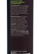Масло для волос DELICARE Fruit Power, SOS преображение, 90 мл - Фото 3