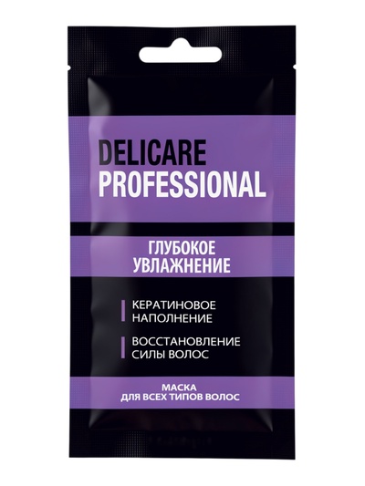 Маска‑саше для всех типов волос Delicare Professional, с кератином, 25 мл
