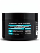 Маска для окрашенных волос Delicare Professional, с пчелиным воском, 500 мл  (артикул 11003602)  большой выбор товаров оптом и в розницу по низким ценам с доставкой