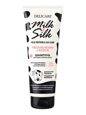 Шампунь для волос Delicare Milk&Silk, увлажнение, 250 мл  (артикул 11003604)  большой выбор товаров оптом и в розницу по низким ценам с доставкой