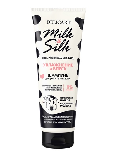 Шампунь для волос Delicare Milk&Silk, увлажнение, 250 мл