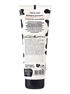 Шампунь для волос Delicare Milk&Silk, увлажнение, 250 мл - Фото 2