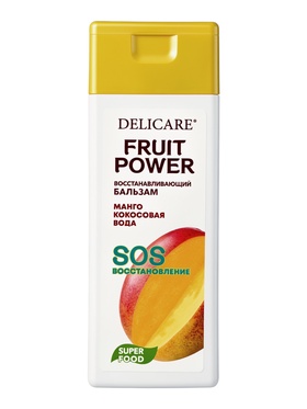 Бальзам‑маска для волос Delicare Fruit Power, восстановление и питание, с манго, 240 мл  (артикул 11003606)  большой выбор товаров оптом и в розницу по низким ценам с доставкой