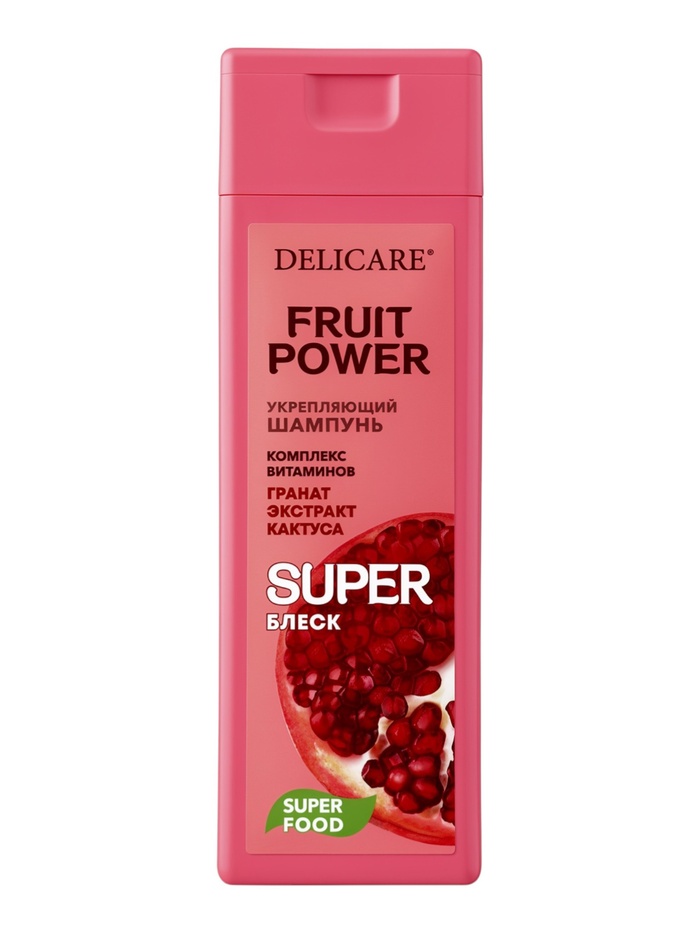 Шампунь для волос Delicare Fruit Power, укрепление и суперблеск, с гранатом, 280 мл - Фото 1