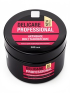 Маска для повреждённых волос Delicare Professional, 500 мл  (артикул 11003615)  большой выбор товаров оптом и в розницу по низким ценам с доставкой