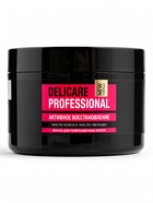 Маска для повреждённых волос Delicare Professional, 500 мл  (артикул 11003615)  большой выбор товаров оптом и в розницу по низким ценам с доставкой