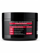 Маска для повреждённых волос Delicare Professional, 500 мл  (артикул 11003615)  большой выбор товаров оптом и в розницу по низким ценам с доставкой