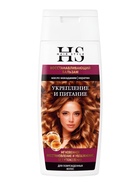 Бальзам‑маска для повреждённых волос Hair Style, восстанавливающая, 250 мл - Фото 1