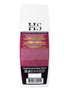 Бальзам‑маска для повреждённых волос Hair Style, восстанавливающая, 250 мл  (артикул 11003616)  большой выбор товаров оптом и в розницу по низким ценам с доставкой