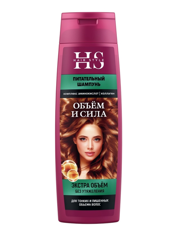 Шампунь для тонких волос Hair Style, питательный, 400 мл - Фото 1