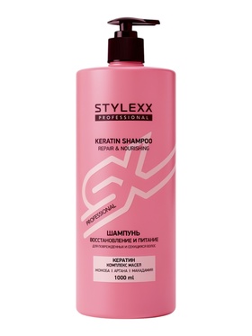 Шампунь для волос Stylexx, восстановление и питание, 1 л  (артикул 11003622)  большой выбор товаров оптом и в розницу по низким ценам с доставкой