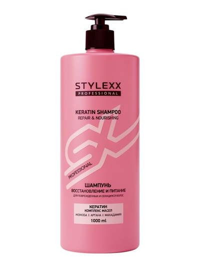 Шампунь для волос Stylexx, восстановление и питание, 1 л
