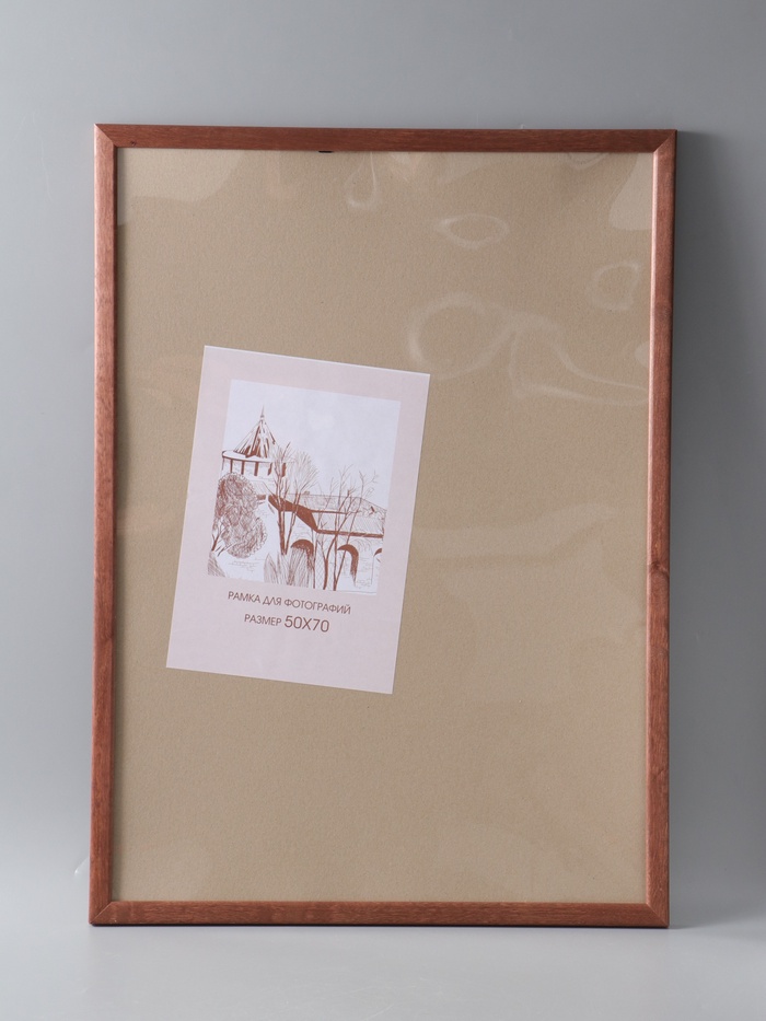 УЦЕНКА Фоторамка сосна с24 коричневая 50×70 см (пластиковый экран) - Фото 1