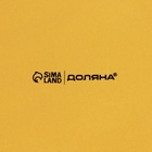 УЦЕНКА Блинница новогодняя Доляна «Домашние гномики», d=23.5 см, керамика, белая - Фото 5