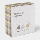 УЦЕНКА Блинница новогодняя Доляна «Домашние гномики», d=23.5 см, керамика, белая - Фото 6
