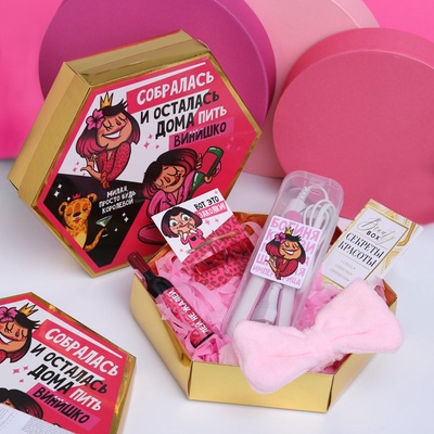 УЦЕНКА Набор «Богиня», мод. LW - 35, 25.5×22 см