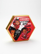 УЦЕНКА Набор «Богиня», мод. LW - 35, 25.5×22 см - Фото 13