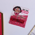 УЦЕНКА Набор «Богиня», мод. LW - 35, 25.5×22 см - Фото 5