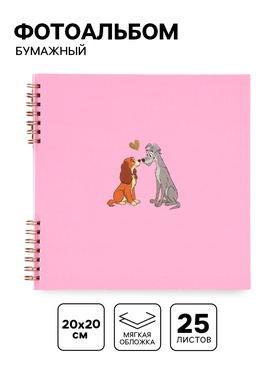 Фотоальбом бумажный 20×20, 25 л Дисней