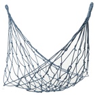 УЦЕНКА Гамак maclay, 200×80 см, плетёный, брезент, МИКС - Фото 11