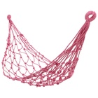 УЦЕНКА Гамак maclay, 200×80 см, плетёный, брезент, МИКС - Фото 12