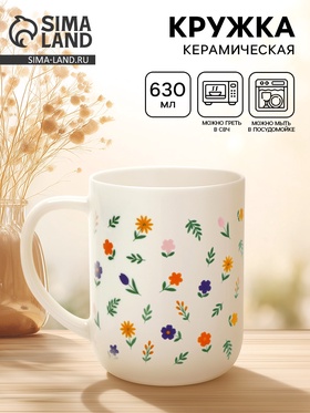 Кружка чайная керамическая «Цветы», 630 мл