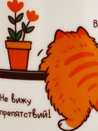 Кружка чайная керамическая «Рыжий кот», 630 мл - фото 809617141