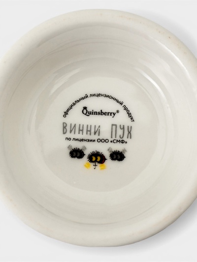 Кружка Quinsberry «Винни Пух», 350 мл, фарфор, белая