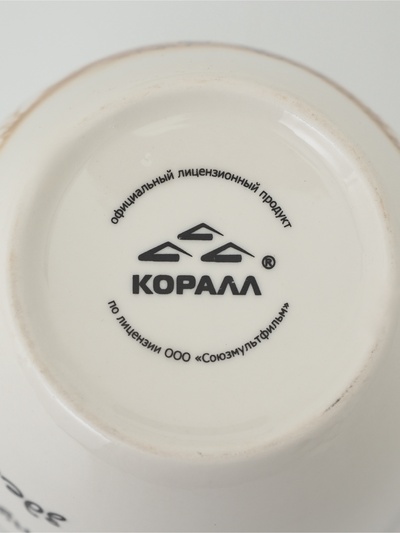 Кружка КОРАЛЛ «Ёжик в тумане», 380 мл, фарфор, белая