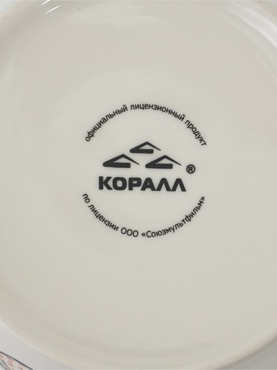 Кружка КОРАЛЛ «Ёжик в тумане», 500 мл, фарфор, белая