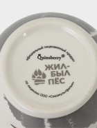 Кружка Quinsberry «Жил был пёс», 420 мл, фарфор, белая - Фото 4