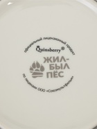 Кружка «Жил был пёс», 500 мл, фарфор, белая - Фото 4