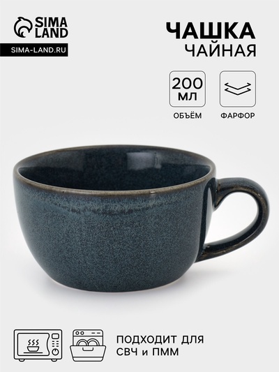Чашка Тихорецкий фарфор «Премиум», 200 мл, 12.5×9.9×5.6 см, синяя