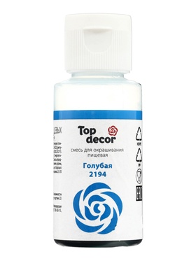 Смесь для окрашиванния пищевых продуктов жидкий «Голубая », 30 г  (артикул 9335206)  большой выбор товаров оптом и в розницу по низким ценам с доставкой