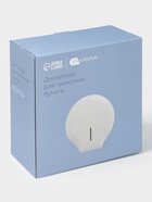 УЦЕНКА Диспенсер туалетной бумаги, пластик белый, втулка 4 см - Фото 10