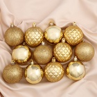 УЦЕНКА Набор шаров пластик d=6 см, 12 шт. «Ларго» золото - Фото 1