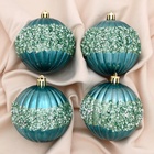 УЦЕНКА Набор шаров пластик d-8 см, 4 шт "Рокси" зелёный - Фото 1