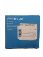 УЦЕНКА Крошка Я "Супер фонтанчик" игрушка для ванны, желтый SL-07226 - Фото 4