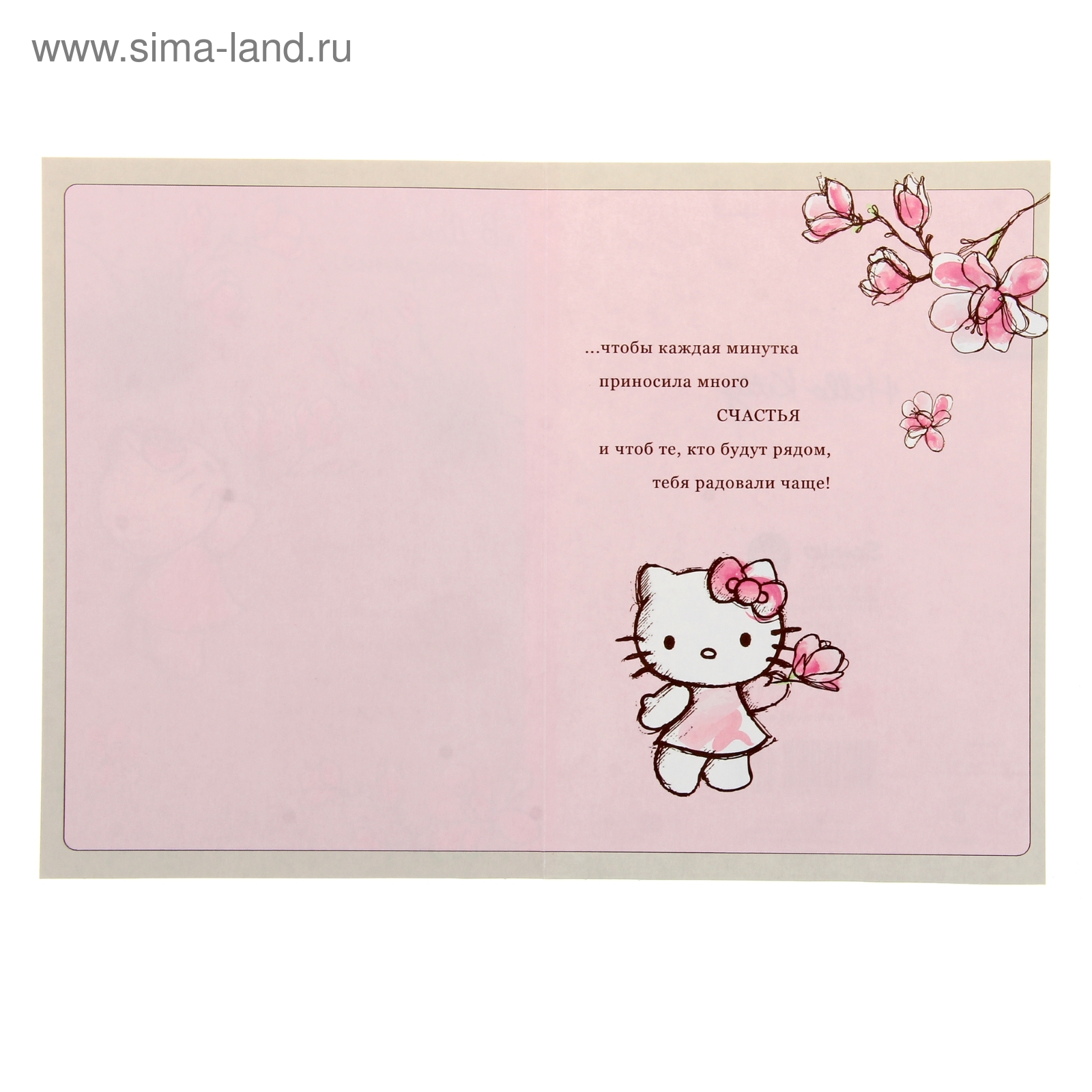 Вафельные картинки Hello Kitty