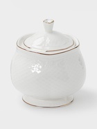 УЦЕНКА Сахарница WY Empire, 250 мл, фарфор, белый - Фото 2