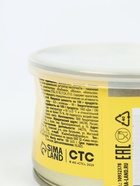 УЦЕНКА Монпансье в консервной банке «Три кота» персонажи - Фото 3