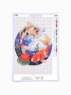 Вышивка крестиком «Гармония глубин», 21×30 см  (артикул 10905368)  большой выбор товаров оптом и в розницу по низким ценам с доставкой