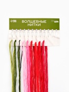 Вышивка гладью «Великолепие пионов», 20×20 см  (артикул 10917841)  большой выбор товаров оптом и в розницу по низким ценам с доставкой