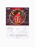 Вышивка гладью «Огни спящей чащи», 20×20 см  (артикул 10917843)  большой выбор товаров оптом и в розницу по низким ценам с доставкой