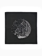 Вышивка гладью «Огни спящей чащи», 20×20 см  (артикул 10917843)  большой выбор товаров оптом и в розницу по низким ценам с доставкой