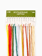 Вышивка гладью «Огни спящей чащи», 20×20 см  (артикул 10917843)  большой выбор товаров оптом и в розницу по низким ценам с доставкой