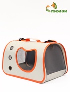 Сумка - переноска каркасная "Кошачий вид", 41 х 27 х 25 см, белая/оранжевая - фото 809617188