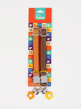 Набор ошейников кошачий оранжевый/коричневый  (артикул 10970917)  большой выбор товаров оптом и в розницу по низким ценам с доставкой