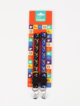 Набор ошейников для кошки 