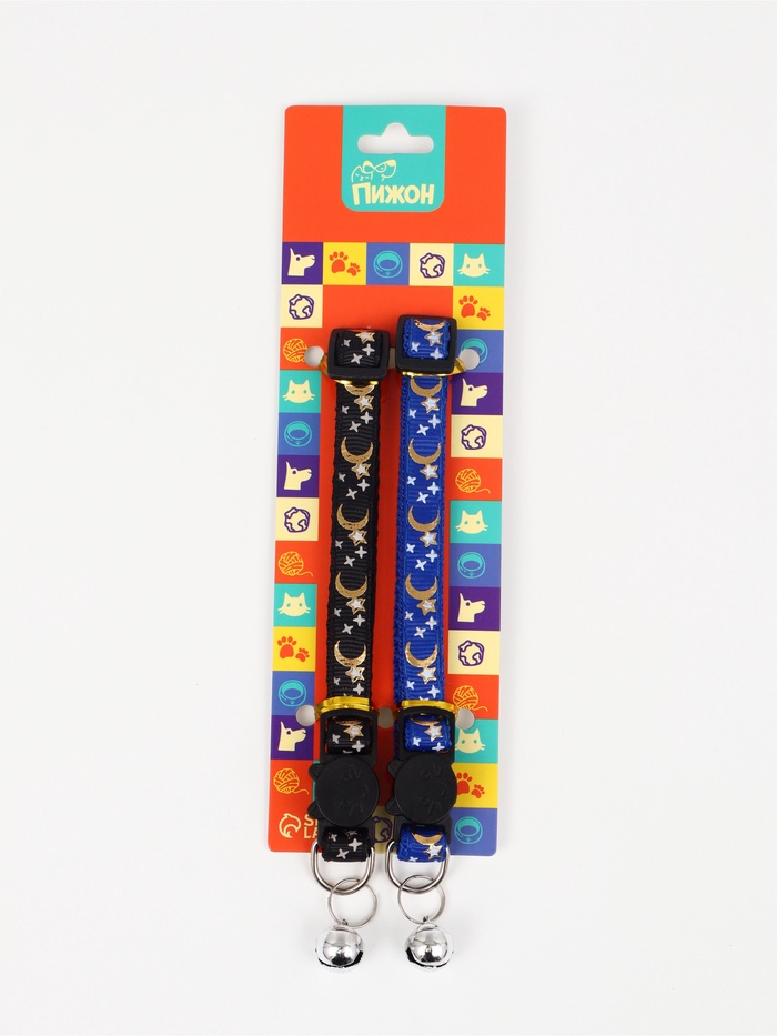 Набор ошейников для кошек «Ночь», 19-32×1 см, 2 шт. - Фото 1